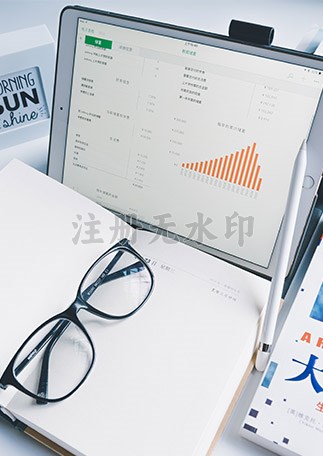 行业新闻