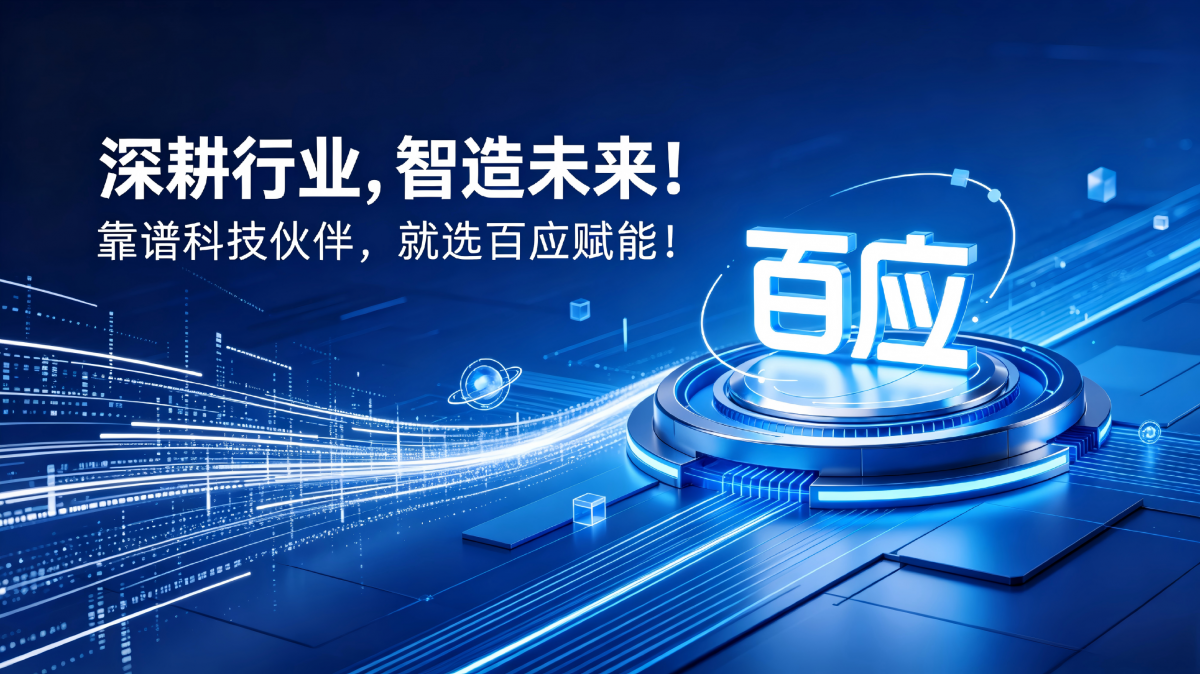 被订单虐到炸？这款神器直接解放双手！